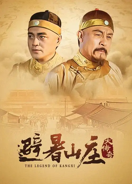 治愈系日本青春剧集《海边的信》剧照